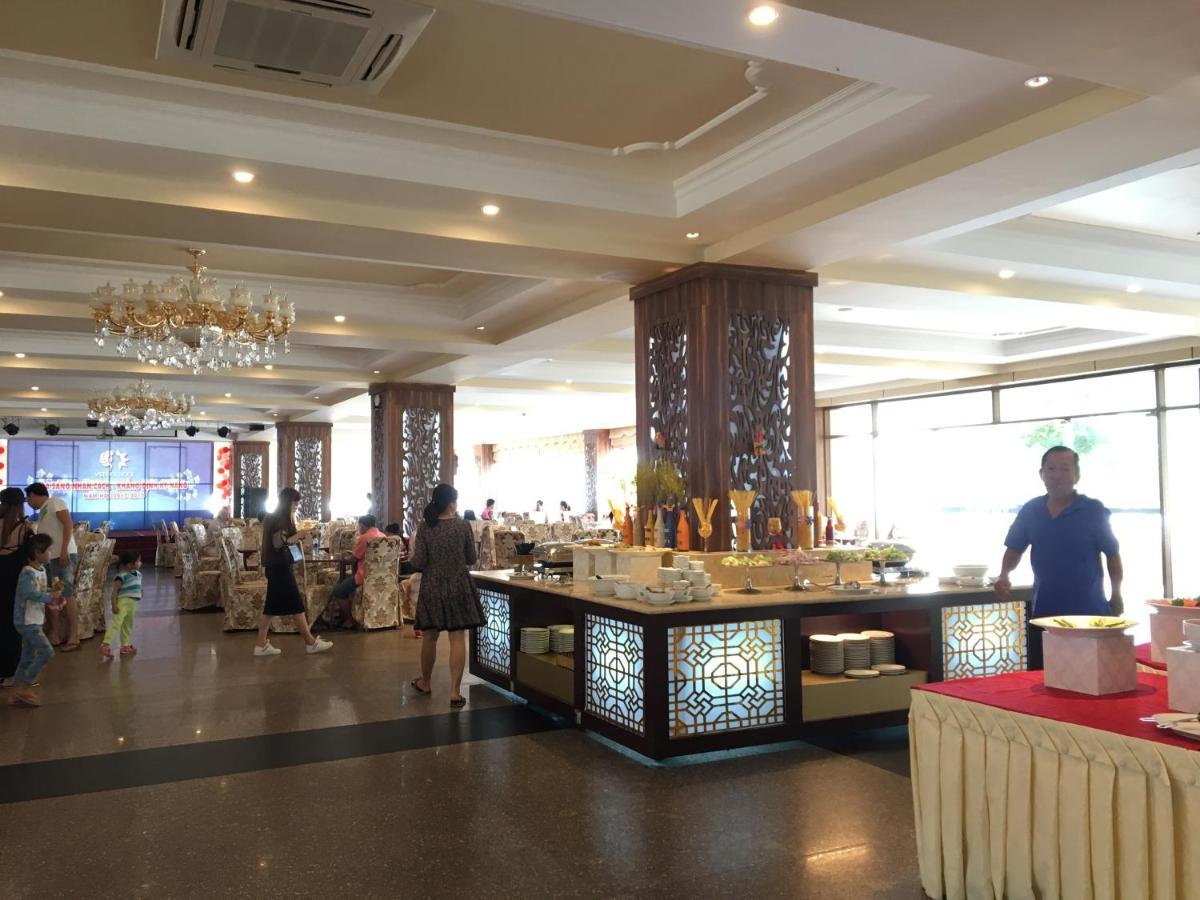 Intourco 4* Vung Tau